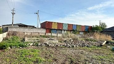 кыймылсыз мулк базар: 5 соток, Бизнес үчүн, Кызыл китеп, Сатып алуу-сатуу келишими — 4