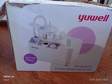 Аспираторлор: Портативный отсасыватель мокроты Yuwell 7E-A/B/D Описание: - — 1