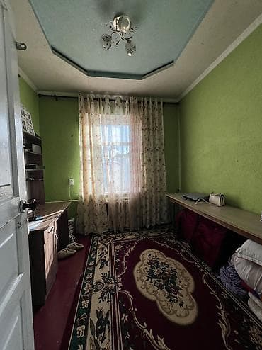 Куплю дом: Немецкий уй сатылат — 8