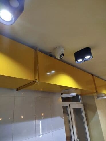 Туристтик кызматтар: Видео көзөмөлдөө системалары, Домофондор, Өрт жана коргоо сигнализациялары | Офистер, Батирлер, Үйлөр | Демонтаждоо, Жөндөө, Кошуу — 6