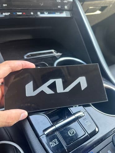 хофитол сироп купить в бишкеке: Кармашек к5 Кармашек Саната Полычка к5 Полычка Саната Kia K5 Sanata — 2