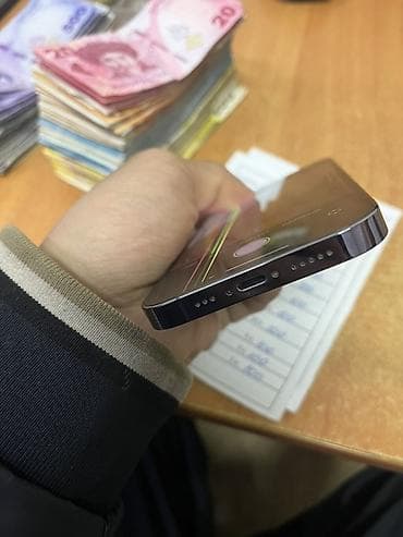 iphone 8 плата: IPhone 14 Pro, Deep Purple — 4