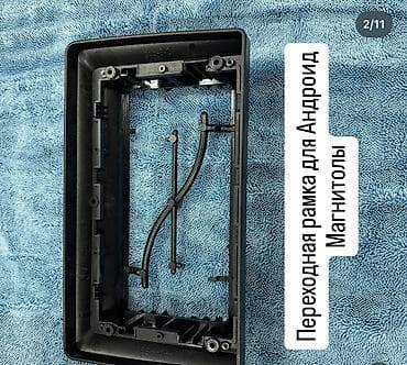 радар камри: Переходные рамки для установки Android-магнитол в автомобили Есть на — 9