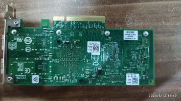сетевые адаптеры внутренний: Продаются серверные Ethernet сетевые карты SFP 10гб, 25гб, SAN HBA — 5