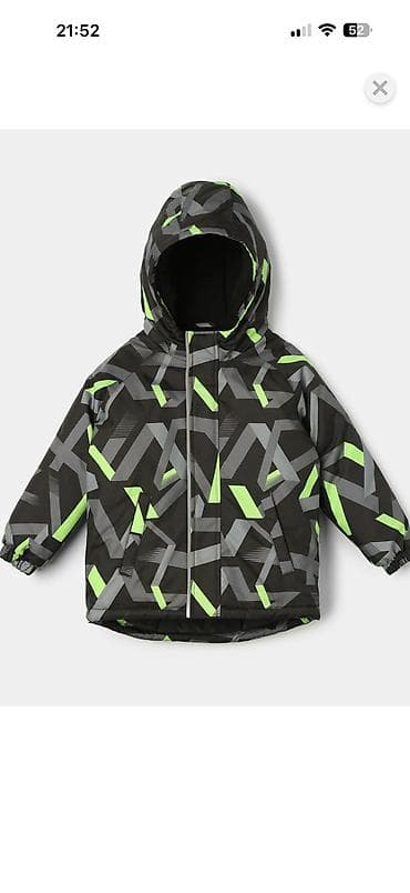 nike dunk low: НОВЫЕ курточки для мальчиков!!! От фирмы babygo и Futurino👍💥💥! — 4