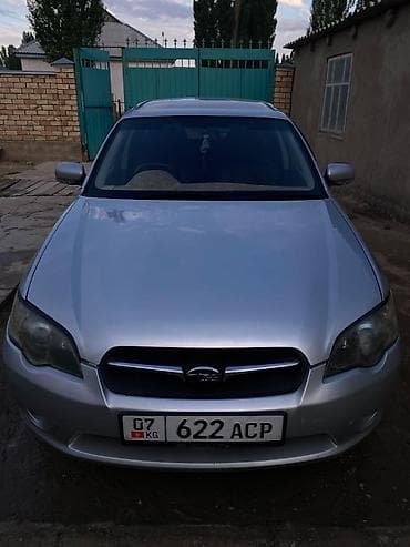 suba: Subaru Legacy: 2003 г., 2 л, Автомат, Универсал — 4