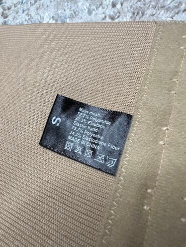 корсет s: Корсет утягивающий для живота. Размер s. 46 размер Качество отличное — 7