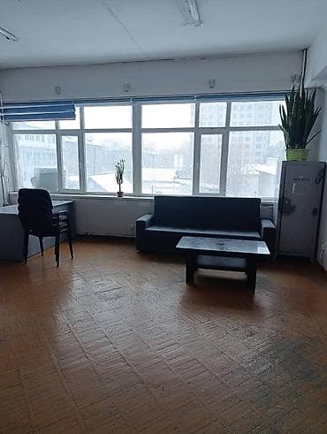 Сдаём офис Панорамные окна светлое помещение высокие потолки 38кв м