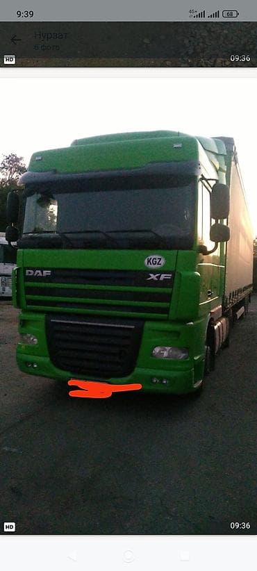 камуфляжные сетки: Тягач, DAF, 2013 г., Тентованный — 1