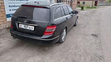 w210 глушитель: Mercedes-Benz C-Class: 2008 г., 2.2 л, Автомат, Дизель, Универсал — 2