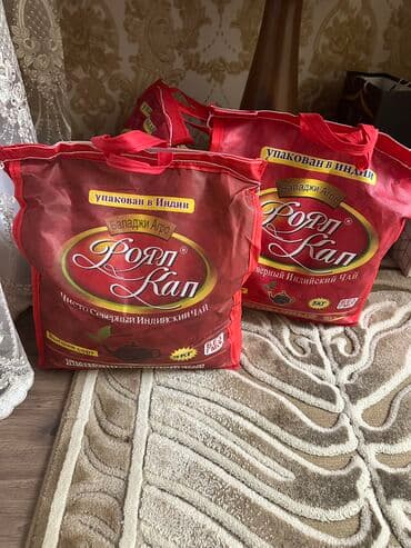 Мир вам . Продаю чай 🌱🍃🍃 1️⃣ Настоящий Северный Индийский Чай- at lalafo.kg Мир вам . Продаю чай 🌱🍃🍃 1️⃣ Настоящий Северный Индийский Чай-