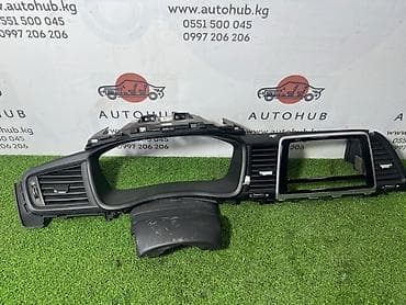 Центральная консоль Hyundai Sonata NEW RISE 2.0 LPG 2018 (б/у) at lalafo.kg Центральная консоль Hyundai Sonata NEW RISE 2.0 LPG 2018 (б/у)