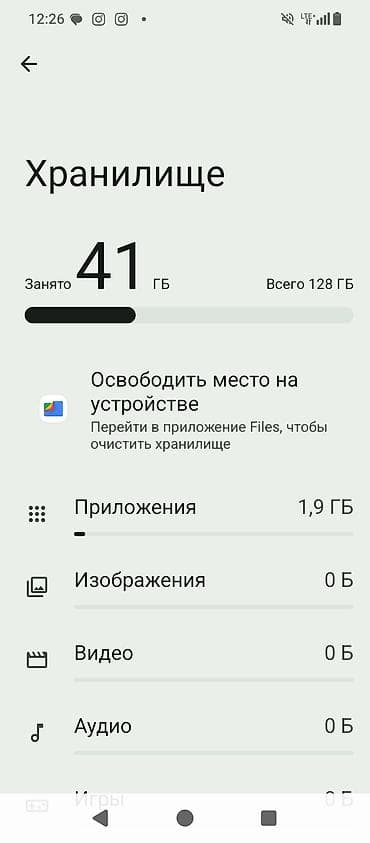 redmi 7s: Redmi, Redmi A5, Б/у, 128 ГБ, цвет - Серебристый — 2