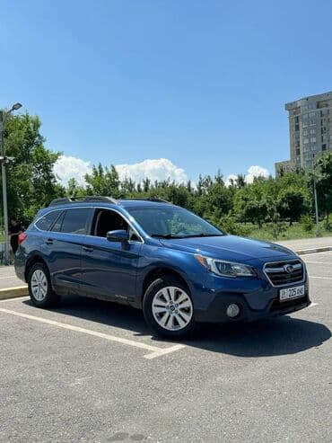 Сдаю Subaru Outback, Посуточно, Без водителя, | Залог, Водительские права
