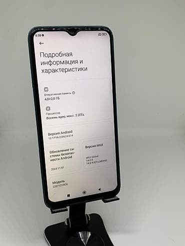 пока m5: Poco Apple M5, Б/у, 128 ГБ, цвет - Зеленый, 2 SIM — 9