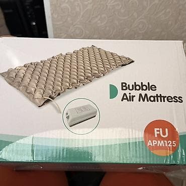 Противопролежневый пузырьковый матрас с компрессором FU APM125. -
