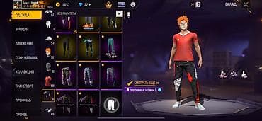 женские футболки оптом: Игровой аккаунт Free Fire - Уровень профиля: 56 - Ник: KGZxSTEP - — 7