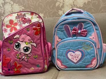 Рюкзаки б/у 2шт за 500с, по одному 300с