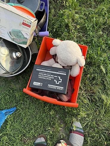 Другое: Лот «Домашний разнобой» — набор вещей для дачи/дома В комплекте: - — 5