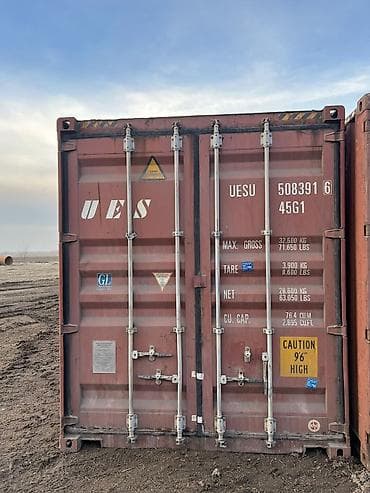 морской контейнер каракол: Контейнер Бишкек контейнер 40 фут контейнер 20 фут контейнер 45 — 8