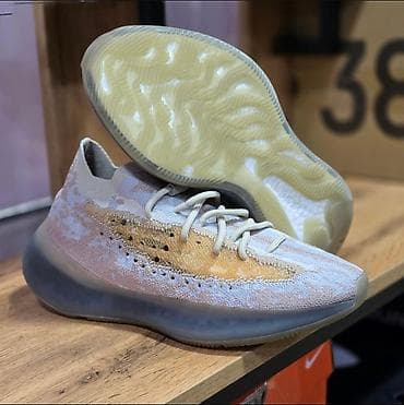 Мужская обувь: Мужские кроссовки, 42.5, 43, Adidas Originals, Новый, цвет - Бежевый, Самовывоз, Платная доставка — 2