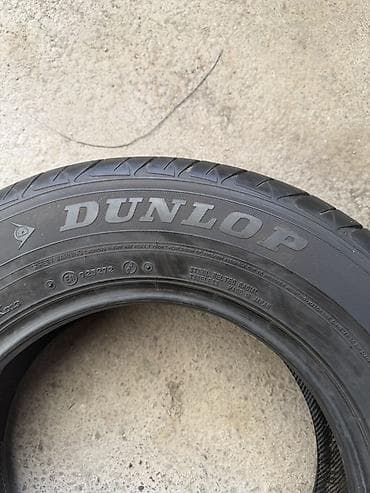 pirelli p zero: Yokohama EC201. - Размер: 205/70 R15 95S - Индексы: нагрузка 95 (до — 5