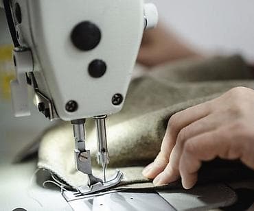 гостиница бостери: Тикмечи, Ар дайым, Түз тигиш тигүүчү машина, Форма, Төлөм: Жума сайын — 1