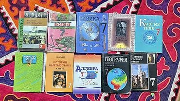 solutions pre intermediate workbook: Комплект учебников и пособий для школы (КР) Состав: - 7 класс — 1