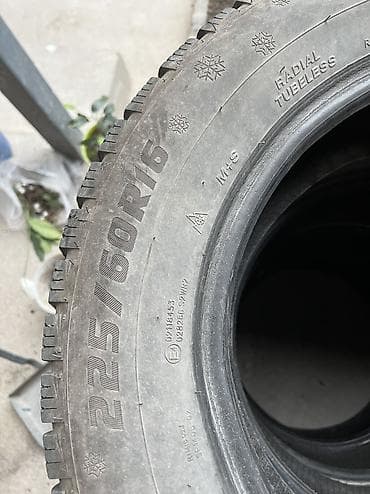 22560 r16: Шины 225 / 60 / R 16, Всесезонная, Б/у, Комплект, Легковые, Китай, Centara — 3