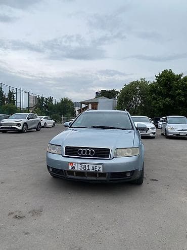 адисей обсалют: Audi A4: 2003 г., 2 л, Механика, Бензин, Универсал — 7