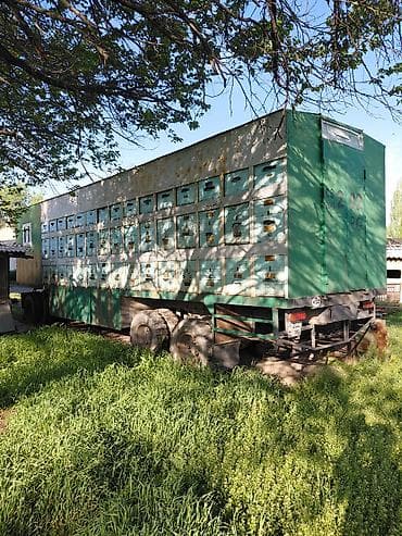 Прицеп, Special trailer