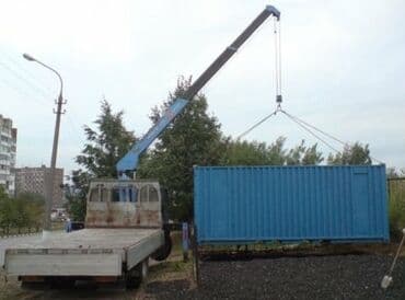 прайс лист на строительные работы бишкек: Манипулятор | Стрела 20 м 6 т | Борт 10000 кг — 1