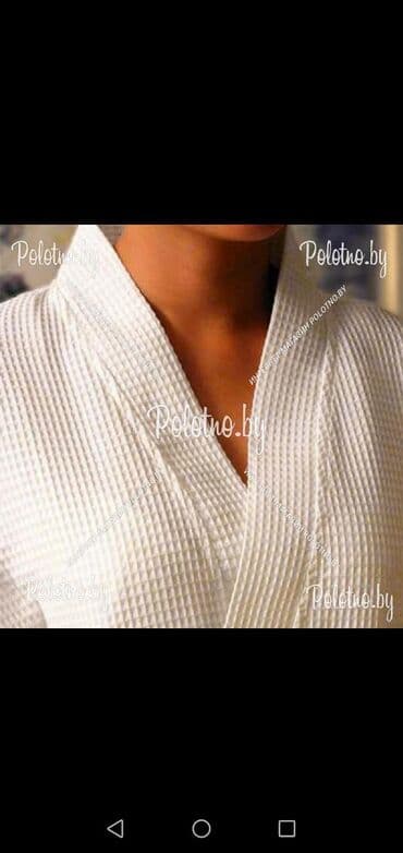 белая ночная сорочка: Вафельные халаты
Производство Турция — 1