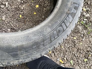ско: Шины 205 / 55 / R 16, Лето, Пара, Легковые, Pirelli — 8