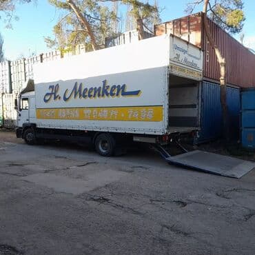 кроват машина: Портер, Переезд, перевозка мебели, По региону, По городу, По стране, с грузчиком — 1