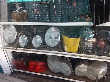 Другие автозапчасти