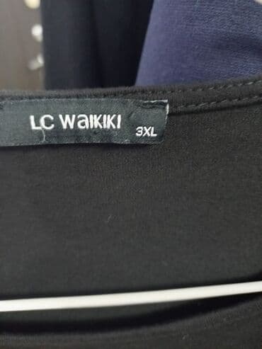 брендовые кардиганы: Кофта, 3XL — 2