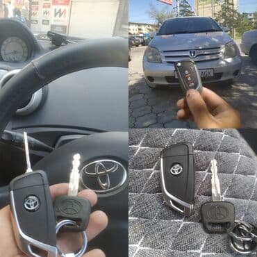 топливный фильтр камри 70 цена: Toyota Camry: 2010 г., 2.5 л, Автомат, Бензин — 27