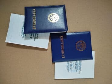 гибкий график работа бишкек: SMM-специалист. 37 — 3