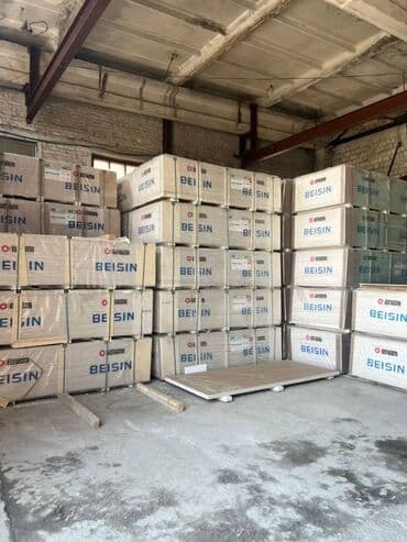 Гипсокортоны все виды Профили все виды Сухие смеси все виды Утиплители