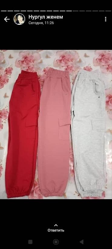 Атайын кийим: Мужской 36-42р, женский 36-44, детский 28-36р, шымдар оптом сатылат — 4