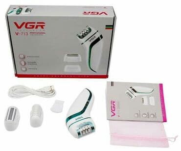 брит: Эпилятор Valera, Устара, Пилинг, Чекиттүү эпиляция — 2