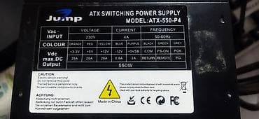 70 сом: Блок питания ATX Jump ATX-550-P4, 550 Вт Характеристики: - Тип: ATX — 1