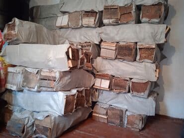 продать дрова оптом: Дрова Бесплатная доставка — 1