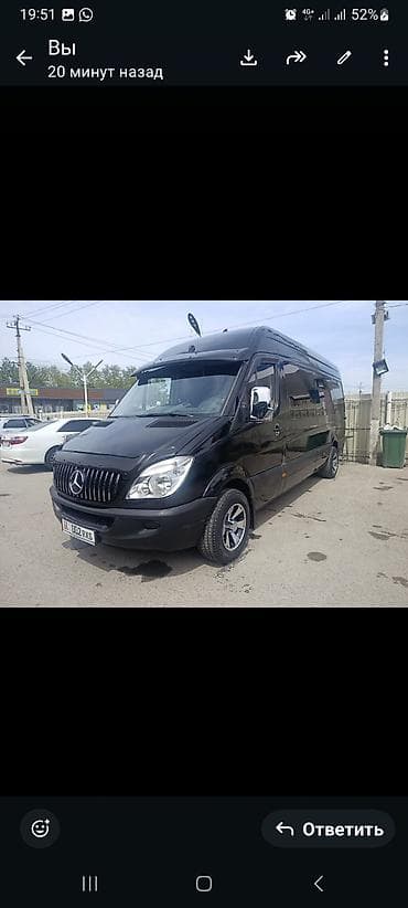 l3: Mercedes-Benz Спринтер: 2006 г., 2.2 л, Механика, Дизель, Бус — 1
