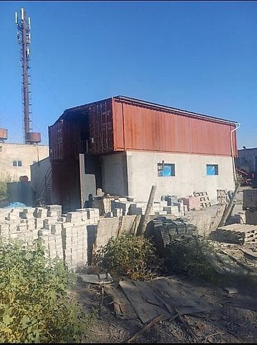 лан провод: Продаю участок назначения производственный 10 соток Есть — 4