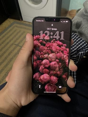 iphone 8se: IPhone 13 Pro, Б/у, 128 ГБ, Черный, Чехол, Коробка — 2