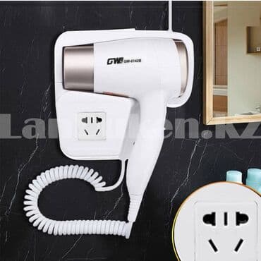 фен настенный: Бесплатная доставка Доставка по городу бесплатная Фен для волос — 4