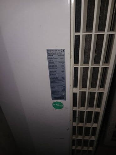 продаю кондиционер бу: Скупка куплю выкуп бу и новых кондеров, кондиционеры разных — 4