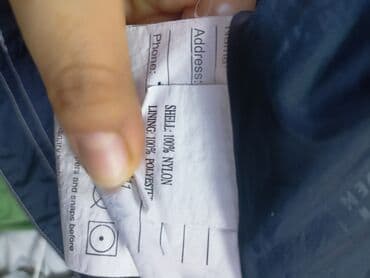 школьная форма бишкек купить: На 4 года, Германия — 3